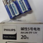 Toshiba R6/4SH 40BOX (CN)