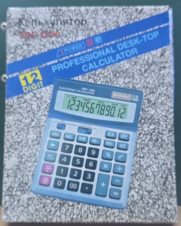 Калькулятор SDC-1200 1