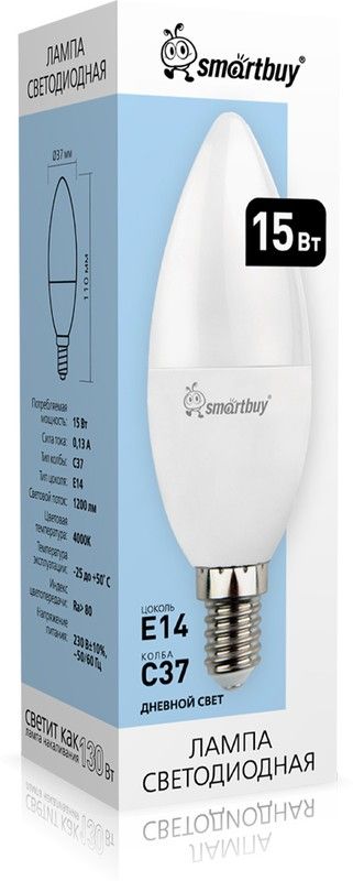 Светодиодная (LED) Лампа Smartbuy-C37-15W/4000 (SBL-C37-15-40K-E14) 1 Светодиодная (LED) Лампа Smartbuy-C37-15W/4000 (SBL-C37-15-40K-E14) 1