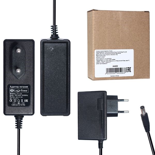 Блок питания Live-Power  30V  LP132  30V/0.8A  (5,5*2,5) для пылесосов XIAOMI 1