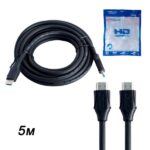 Кабель HDMI-HDMI 4K 2.0V H220 5м резиновый