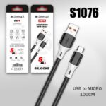 Кабель USB DS79 Micro 5А силиконовый 1000mm (Black) 10pcs