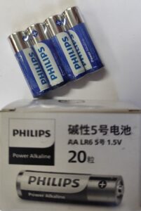 Philips LR6/4SH 40BOX Industrial Alkaline (CN) 1