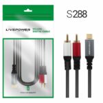 Кабель Аудио Premium H263 Type-C to 2RCA 1800mm (20pcs)