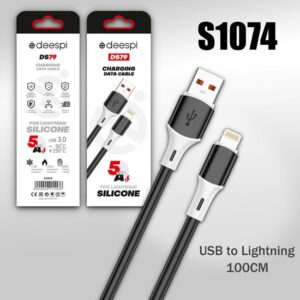 Кабель USB DS79 Lightning 5А силиконовый 1000mm (Black) 10pcs 1