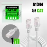 Кабель UTP (патч-корд) 5E 1м