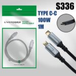 Кабель H289 Type-C to Type-C 100W 4K 10Gbps 1м 20pcs