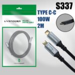 Кабель H290 Type-C to Type-C 100W 4K 10Gbps 2м 20pcs