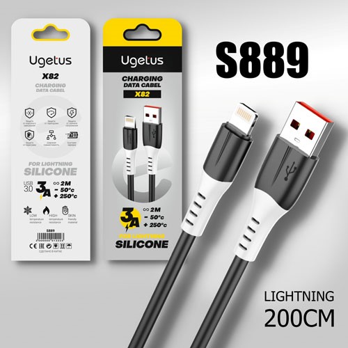 Кабель USB X82 Lightning силиконовый 2000mm (Black)  10pcs 1