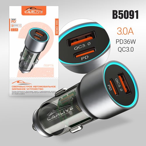 Автомобильное зарядное устройство CR38 QC3.0 + PD36W 5V/3A 54W (Black) 20pcs 1 Автомобильное зарядное устройство CR38 QC3.0 + PD36W 5V/3A 54W (Black) 20pcs 1