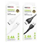 BX121 MICRO WHITE (Кабель)