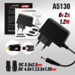 Блок питания Live-Power   6V  LP169  6V/2A  (5,5*2,5) + 2 насадки (4.0*1.7/3.5*1.35) 1,2м