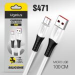 Кабель USB X82 Micro 5A силиконовый 1000mm (White)  10pcs
