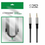 Кабель Аудио Premium H227  AUX Jack 3,5mm M/M 4pin 1800mm (25pcs)