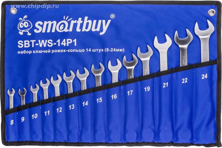 Набор ключей рожок-кольцо 14 штук, (8-24 мм), в ткан. чехле Smartbuy Tools 1