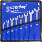 Набор ключей рожок-кольцо 8 штук, (8-19 мм), в ткан. чехле Smartbuy Tools
