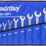 Набор рожковых ключей 12 штук, (6-32 мм), в ткан. чехле Smartbuy Tools