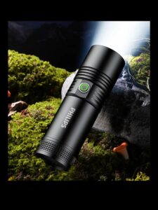 Фонарь Philips SFL-5112 20w 1