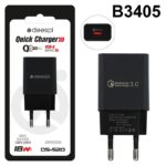 Сетевое зарядное устройство Deespi S20 5V/3.1A 1USB QC3.0 18W Black (в блистере) 10pcs