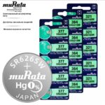 Murata 377 SR626SW/5BL