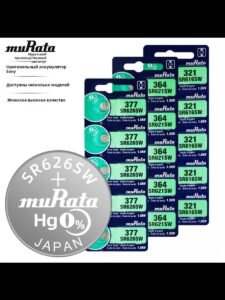 Murata 377 SR626SW/5BL 1