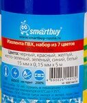 Изолента Smartbuy, набор из 7 цветов, 0.15х15мм, 5 метров (SBE-IT-15-5-7mix)