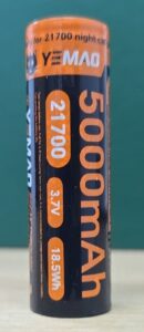 Аккумулятор YEM YM-21700A-4800 (5000) 1