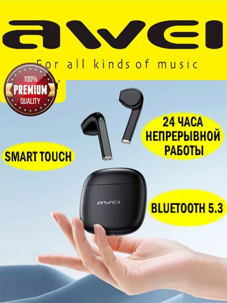 Наушники беспроводные Awei T26Pro Black 1