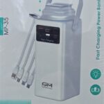 Power Bank GM 60'000mAh MP35