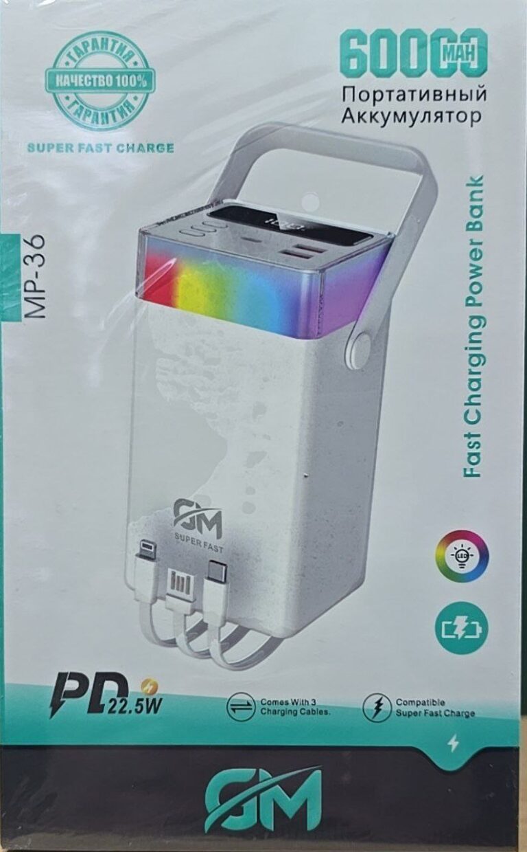 Внешний аккумулятор GM 60000mAh MP36 1