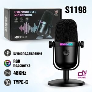 Игровой микрофон ONIKUMA с RGB M830 1