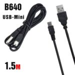 Кабель USB D11 V3 mini 1500mm (20pcs)