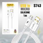 Кабель USB UG08 Micro силиконовый в упаковке 1000mm White 20pcs