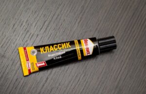Клей Момент Henkel Класик 30мл 10/120 (873854) (005113) 1
