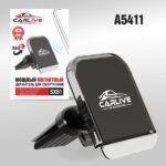 Авто держатель на воздуховод магнитный Carlive  SX81