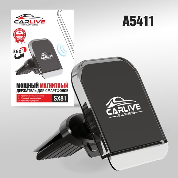 Авто держатель на воздуховод магнитный Carlive  SX81 1