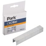 Скобы д/степлера Park 053 10мм 1000 шт