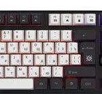 Проводная игровая клавиатура Dark Knight GK-077 RU,бел-черн,104кн,радужная DEFENDER