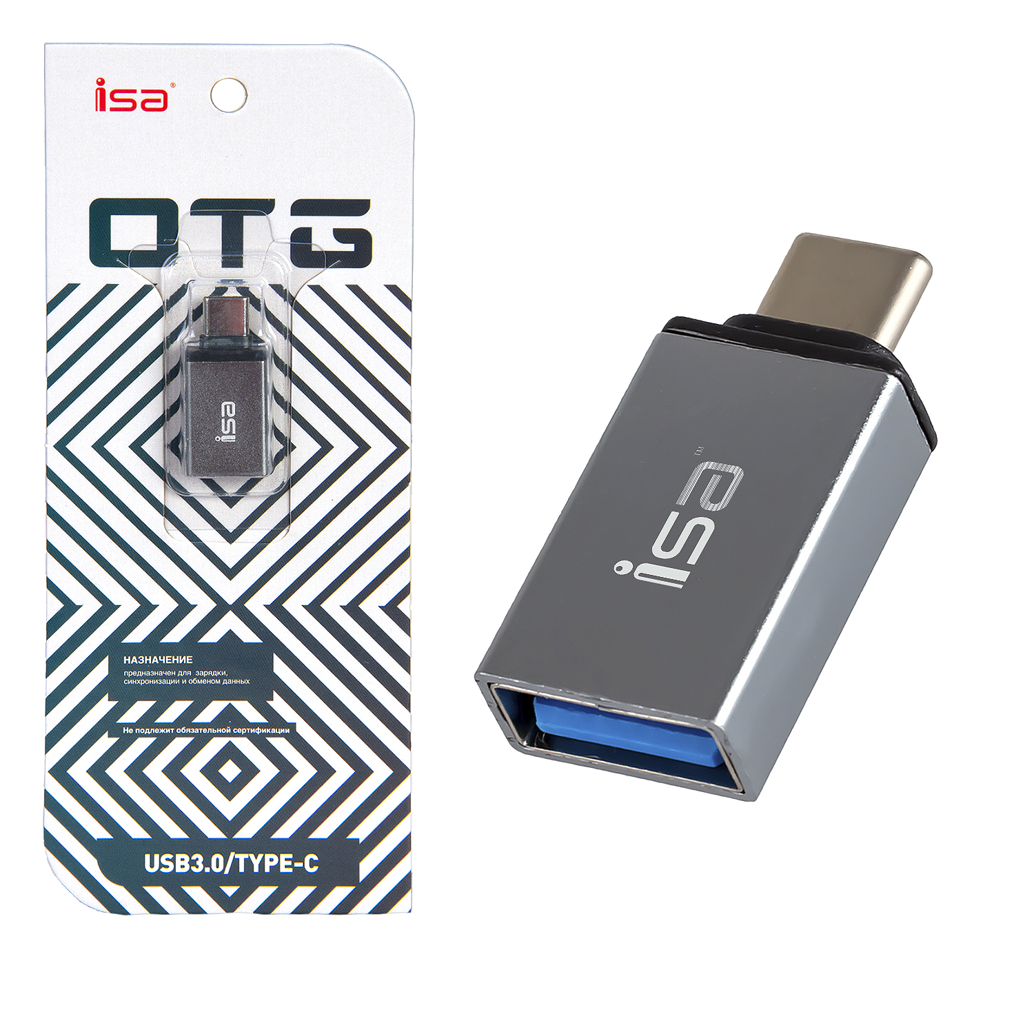 Переходник OTG на Type-C USB 3.0 G-01 ISA (1000 шт/кор) 1 Переходник OTG на Type-C USB 3.0 G-01 ISA (1000 шт/кор) 1