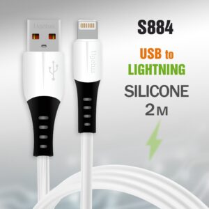 Кабель USB R82 Lightning силиконовый 2000mm (White)  10pcs 1