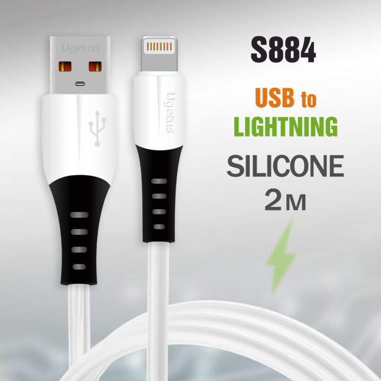 Кабель USB R82 Lightning силиконовый 2000mm (White)  10pcs 1