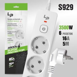 Сетевой фильтр-удлинитель Live-Power LP5165 6р. С/З 16А с выкл. 5м (white) 1