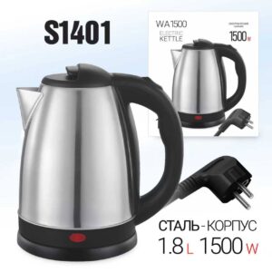 Чайник электрический No Logo WA1500 1,8л/1500Вт (металл) 1
