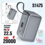 Внешний АКБ (Power bank) Deespi  DP38 20000mAh PD20W/QC3.0/Fast 22.5W  (Gray)