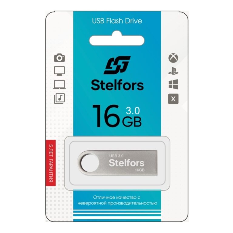 Флеш-накопитель 16GB USB 3.0 Stelfors SHUTTLE серия (метал.серебро) 1