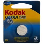 KODAK CR1620/1BL MAX Lithium