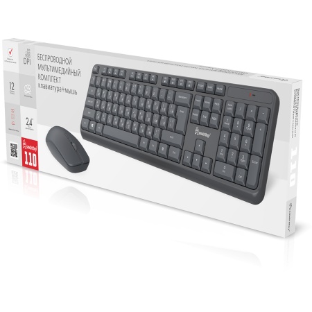 Комплект клавиатура+мышь мультимедийный Smartbuy 110AGG серый (SBC110AGG) /10 1