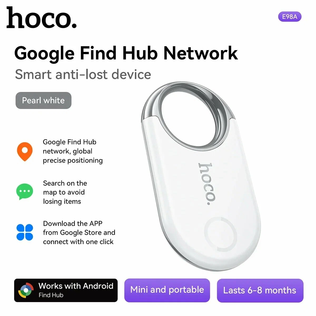 Устройство с защитой от потери HOCO E98A Starry GOOG anti-lost device (белый) 1 Устройство с защитой от потери HOCO E98A Starry GOOG anti-lost device (белый) 1