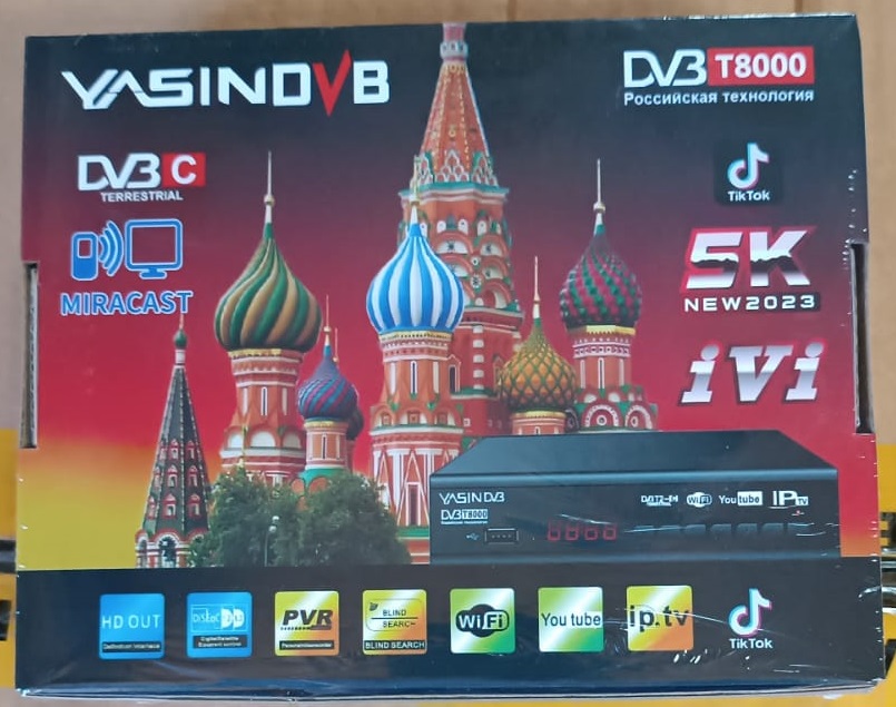 Цифровая приставка YASIN DVB T777 1 Цифровая приставка YASIN DVB T777 1