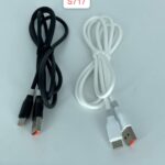 Кабель USB G16 Type-C силиконовый 1000mm Black 20pcs
